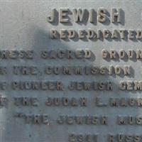 Pioneer Jewish Cemetery on Sysoon