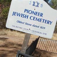 Pioneer Jewish Cemetery on Sysoon