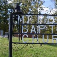 Mount Pisgah Baptist Church Cemetery on Sysoon