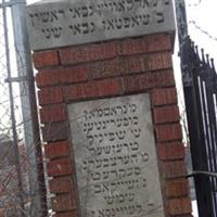 Pleasant Hill Jewish Cemetery on Sysoon