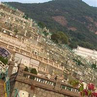 Pokfulam Road Cemetery on Sysoon