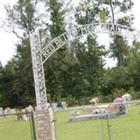 Red Bluff Memorial Garden on Sysoon