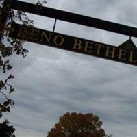 Reno Bethel Cemetery on Sysoon
