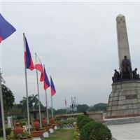 Rizal Park on Sysoon