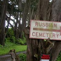 Russian Sectarian Cemetery on Sysoon