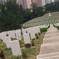 Sai Wan War Cemetery on Sysoon