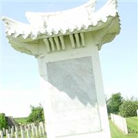 Saint Etienne-au-Mont Communal Cemetery on Sysoon