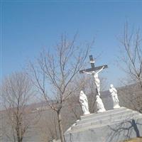 Saint John Bosco Cemetery on Sysoon