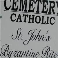 Saint John's Byzantine Cemetery on Sysoon