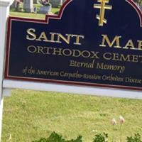 Saint Marys Greek Orthodox Cemetery on Sysoon