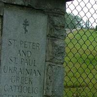 Saint Peter and Saint Paul UGC Cemetery on Sysoon