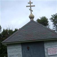 Saint Peter and Saint Paul Cemetery on Sysoon