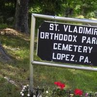 Saint Vladimirs Cemetery on Sysoon
