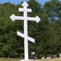 Saints Peter And Paul Cemetery on Sysoon