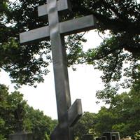 Saints Peter and Paul Russian Orthodox Cemetery on Sysoon