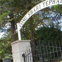Shari Tephalo Congregation on Sysoon