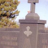 Holy Spirit Ukrainian Catholic Cemetery on Sysoon