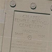 Temple Beth El Cemetery on Sysoon