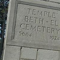 Temple Beth El Cemetery on Sysoon