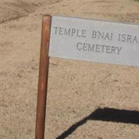 Temple Bnai Israel Cemetery on Sysoon