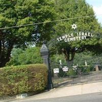 Temple Israel Cemetery on Sysoon