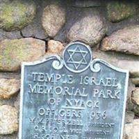 Temple Israel Memorial Park on Sysoon