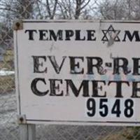 Temple Menorah Ever Rest Cemetery on Sysoon