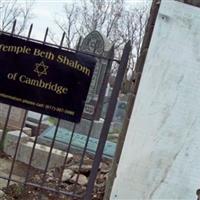 Temple Beth Shalom of Cambridge Cemetery on Sysoon