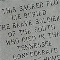 Tennessee Confederate Soldiers Cemetery on Sysoon