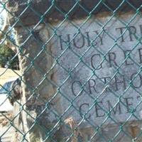Holy Trinity Greek Orthodox Cemetery on Sysoon