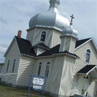 Saint Marys Ukrainian Catholic Church Cemetery on Sysoon