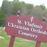 Saint Vladimirs Ukrainian Orthodox Cemetery on Sysoon