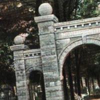 Wellsboro Cemetery on Sysoon