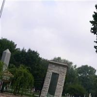 Willoughby Village Cemetery on Sysoon