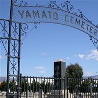 Yamato Cemetery on Sysoon