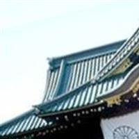 Yasukuni Jinja Shrine on Sysoon