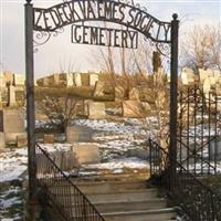 Zedeck Va'emes Society Cemetery on Sysoon