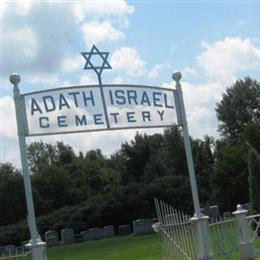 Adath Cemetery