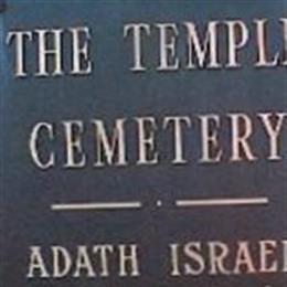 Adath Israel Cemetery