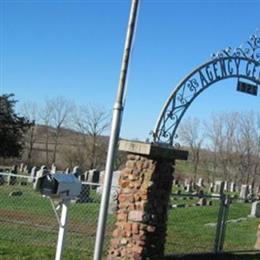 Agency Cemetery