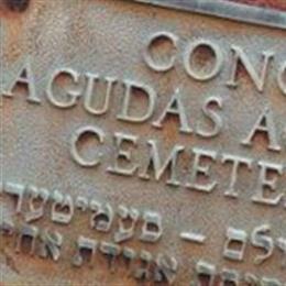 Agudas Achim Cemetery