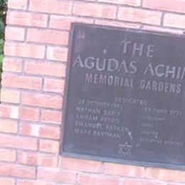 Agudas Achim Memorial Gardens