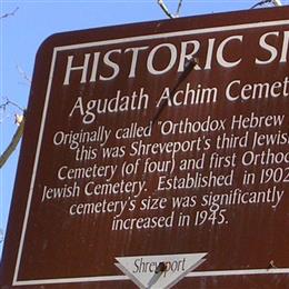 Agudath Achim Cemetery