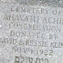 Ahavath Achim Cemetery