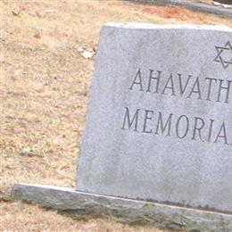Ahavath Achim Memorial Park