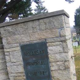 Arkansaw Memorial Cemetery