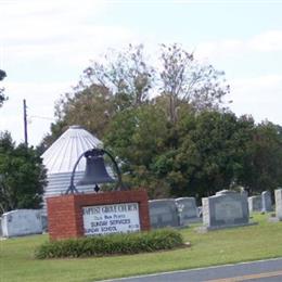 Baptist Grove Baptist Church Cemetery