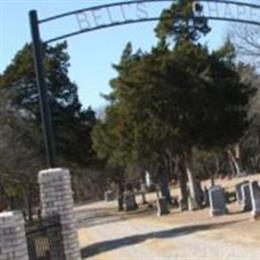 Bells Chapel Cemetery