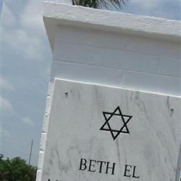 Beth El Memorial Park