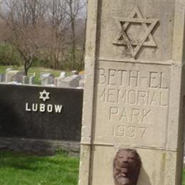 Beth-El Memorial Park